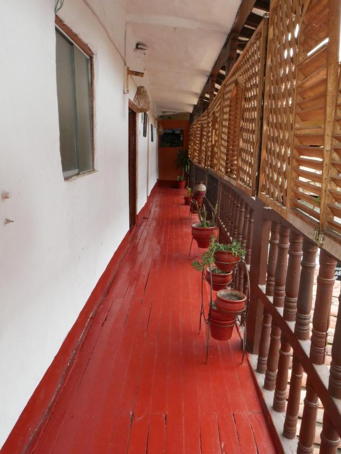 Inti Paqarina * Cuzco